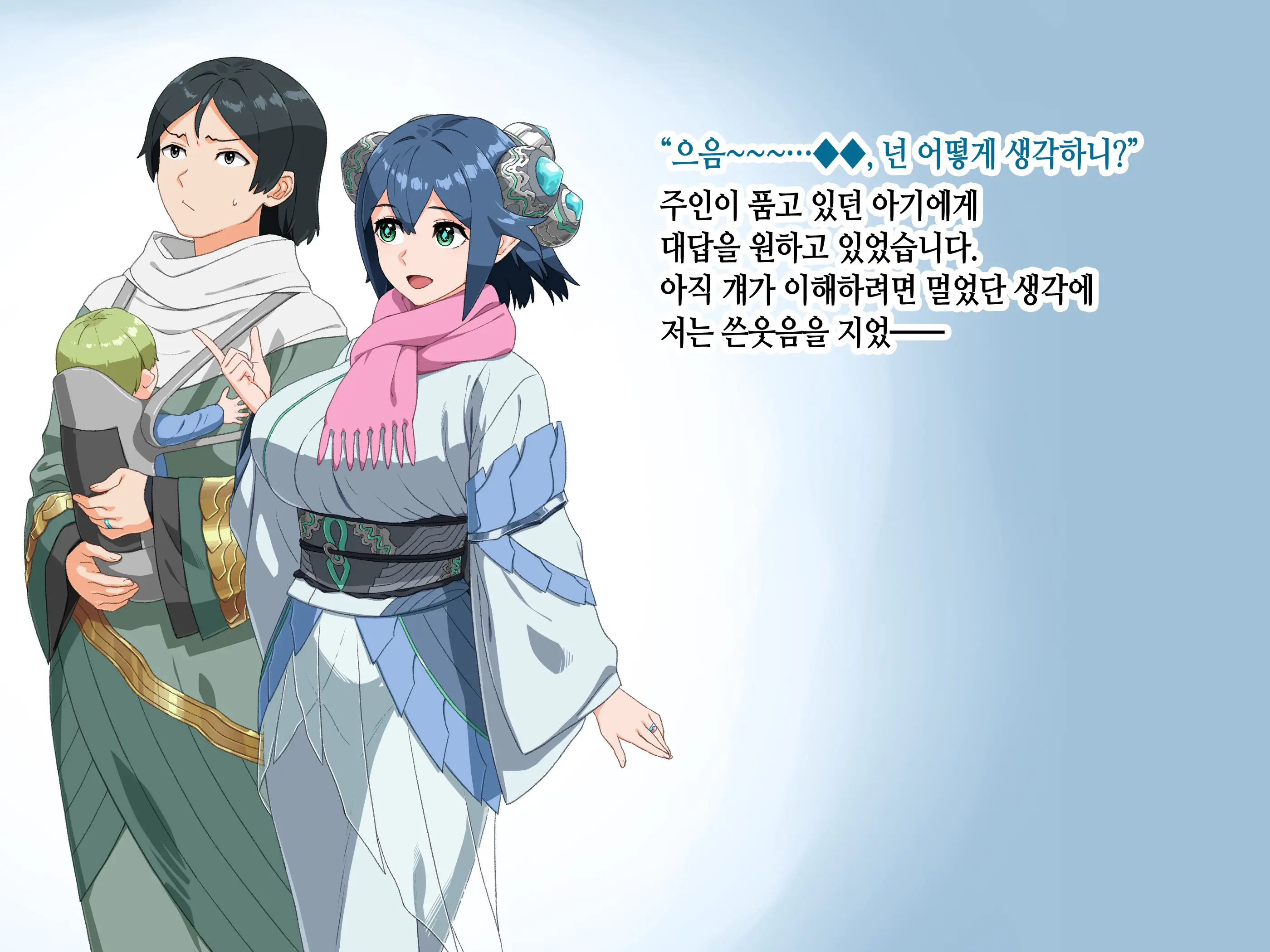 Takuran Vitamin | 탁란 비타민